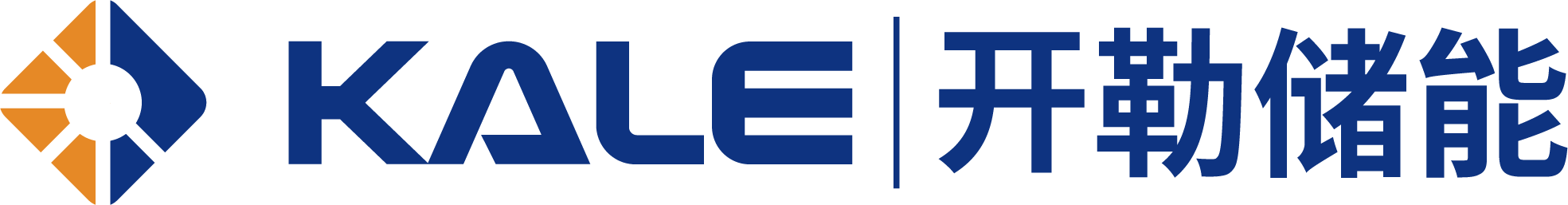 開勒新能源，工商業(yè)儲能知名品牌